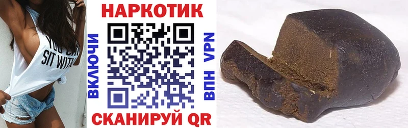 Магазины продажи наркотиков Остров Кокаин МЕФ ГАШИШ