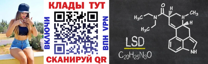  КОКАИН Остров