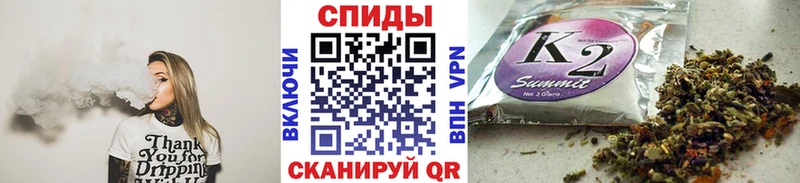 Бутират вода  нарко площадка наркотические препараты  Остров  купить наркотики цена 