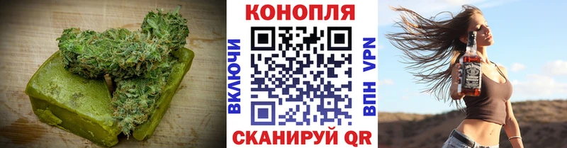 Canna-Cookies конопля  Остров 