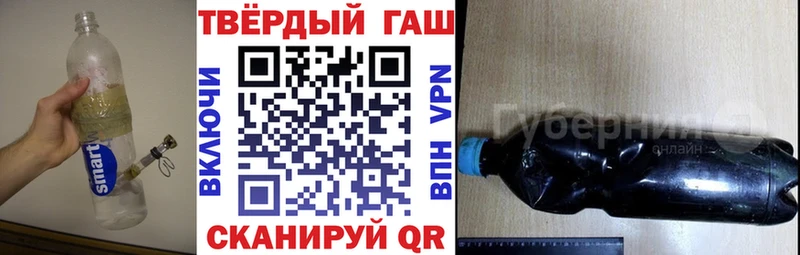 площадка телеграм  Остров  ГАШИШ AMNESIA HAZE  как найти закладки 