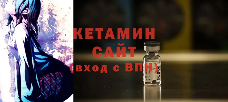 KRAKEN онион  Остров  Кетамин ketamine 