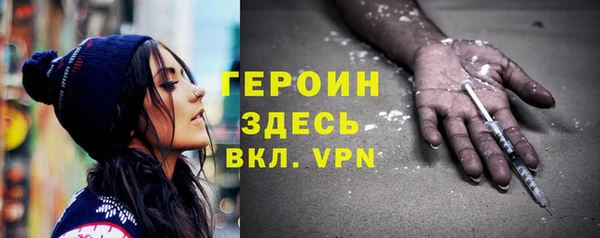 не бодяженный Надым