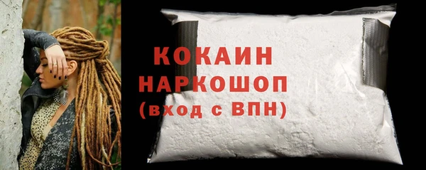 PSILOCYBIN Наволоки