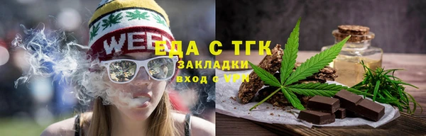 не бодяженный Надым