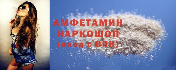 PSILOCYBIN Наволоки