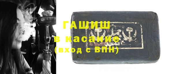 эйфоретик Нея