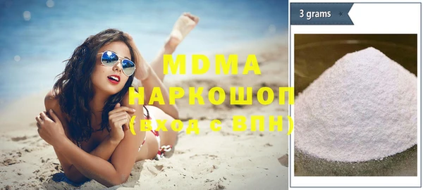 спайс Навашино