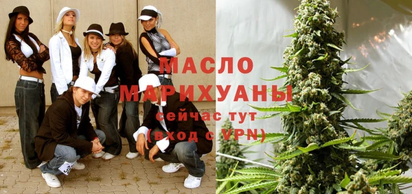 эйфоретик Нея