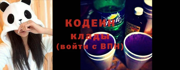 прущая мука Нефтекумск