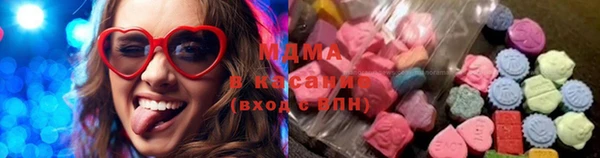кокаин перу Видное