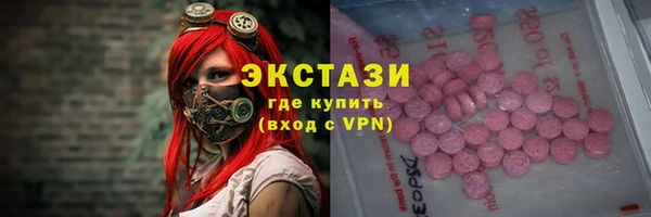прущая мука Нефтекумск