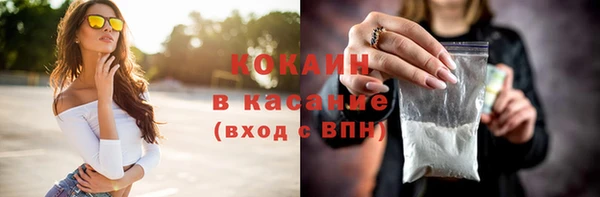 эйфоретик Нея