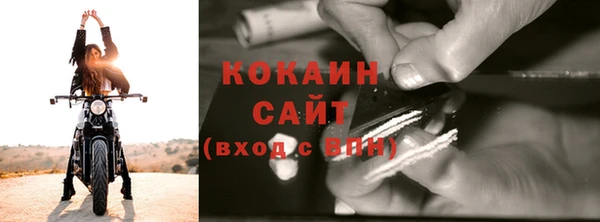 эйфоретик Нея