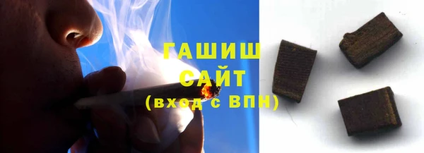 не бодяженный Надым