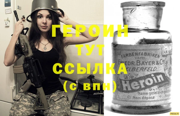 не бодяженный Надым