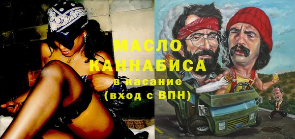 не бодяженный Надым