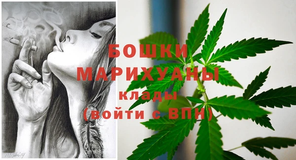 эйфоретик Нея