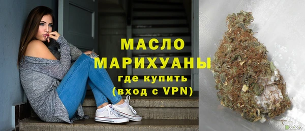 не бодяженный Надым