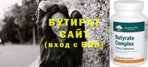 PSILOCYBIN Наволоки