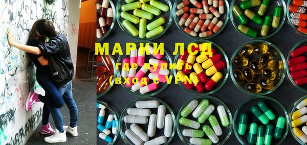 PSILOCYBIN Наволоки