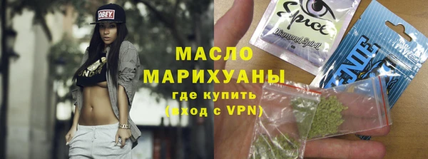 PSILOCYBIN Наволоки