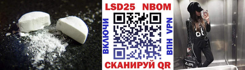 гидра ONION мориарти наркотические препараты ЛСД экстази кислота Остров