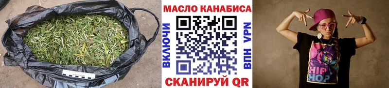 хочу   Остров  ТГК концентрат 