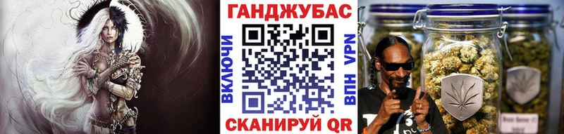 Каннабис планчик  Остров 